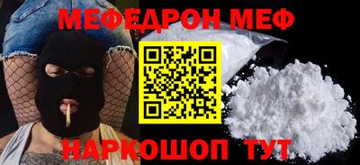 мдпв Будённовск