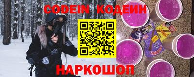 дистиллят марихуана Волжский