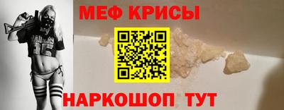 скорость Волгодонск