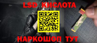 мефедрон мука Бузулук