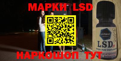 дистиллят марихуана Волжский
