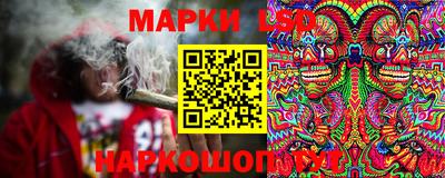 МДМА Волжск