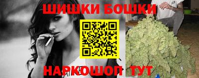 скорость Волгодонск