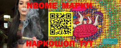 дурь Бугуруслан