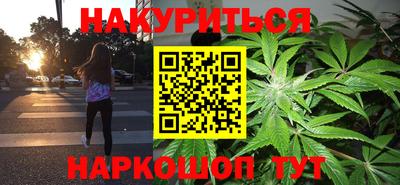 мефедрон мука Бузулук