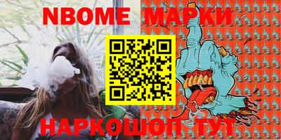 скорость Волгодонск