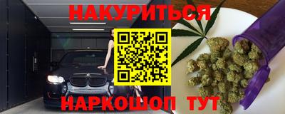 скорость Волгодонск