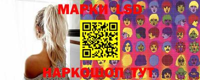 дурь Бугуруслан