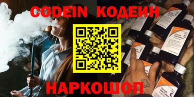 дурь Бугуруслан