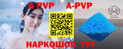 дурь Бугуруслан