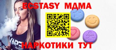 мдпв Будённовск