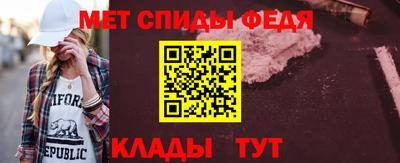 дистиллят марихуана Волжский