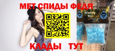 мефедрон мука Бузулук