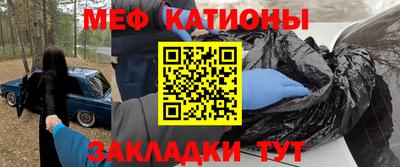 скорость Волгодонск