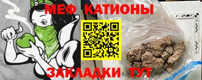 скорость Волгодонск